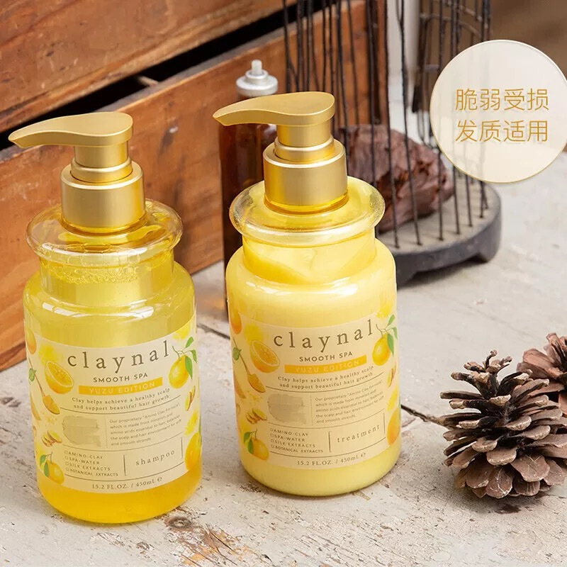 日本进口claynal蓬派氨基酸天然矿物泥健发丰盈洗发水450ml柔韧滋养护发素