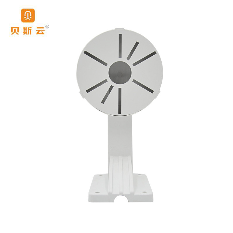 贝斯云 监控半球支架 监控底座直径110mm通用 个高清大图