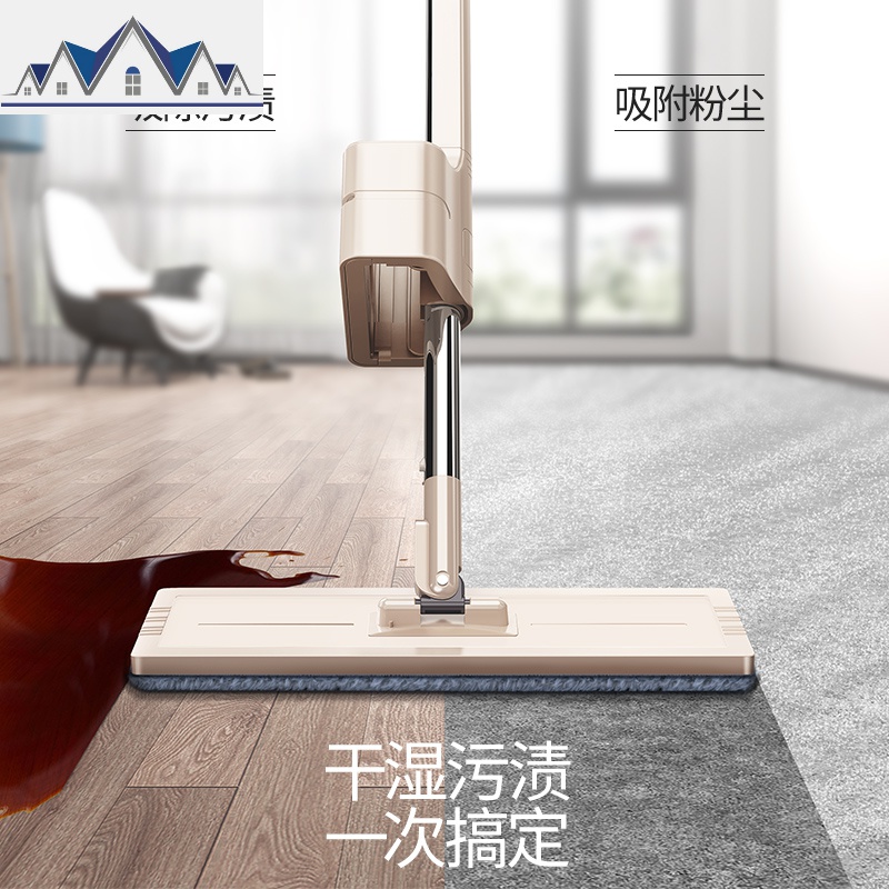 免手洗平板拖把木地板家用懒人干湿网红拖地一拖两用地拖布净 三维工匠高清大图