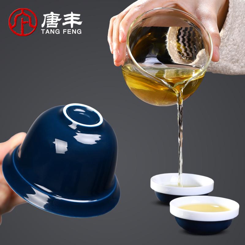 家柏饰(CORATED)旅行功夫茶具一壶四杯家用办公户外便携套装盖碗泡茶快客杯z高清大图