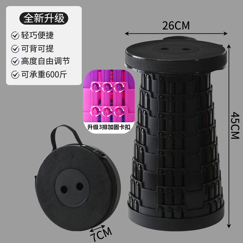 豫汉迎户外折叠凳26*26*45cm个高清大图