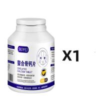mofei狗狗宠物钙片300片健骨补钙幼犬大型成犬金毛小泰迪猫咪微量 1瓶装