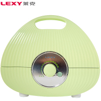莱克(LEXY)加湿器HU2002 负氧离子无水自动断电 雨荷绿