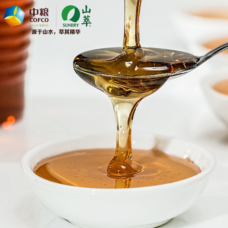 中粮福临门“山萃吉祥三宝”蜂蜜组合750g