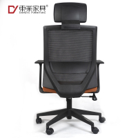 东业家具 M-5038 网面职员旋转办公椅