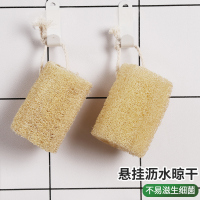 天然老丝瓜络瓤洗碗布巾水瓜囊刷锅神器干丝瓜瓢筋百洁布厨房专用2940