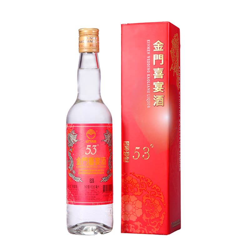 金门高粱酒喜宴53度500ml 清香型白酒台湾原瓶原装【价格图片品牌报价
