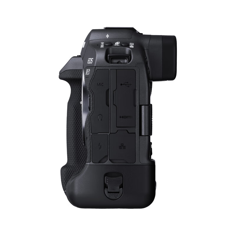 佳能 EOS R3 专业微单相机+RF15-35/2.8+RF24-70/2.8(含256G卡+包+碳纤维三脚架)高清大图