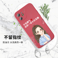 魔画(MOHUA)适用苹果12手机壳iphone12proamx套11pro新款11女款12mini迷你