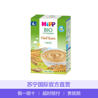 Hipp 喜宝 有机五谷米粉 200g /盒装 6个月以上
