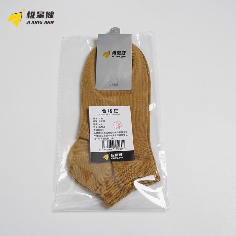 极星健 袜子 M8 双高清大图