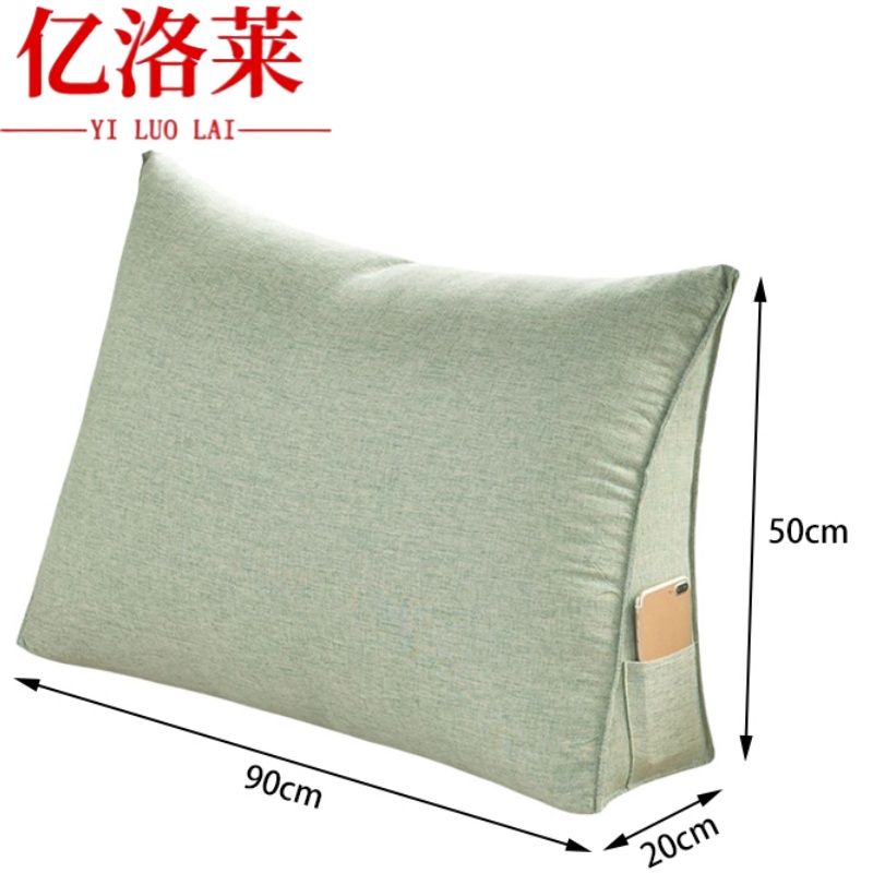 亿洛莱 沙发靠垫 90*50*20cm 个高清大图