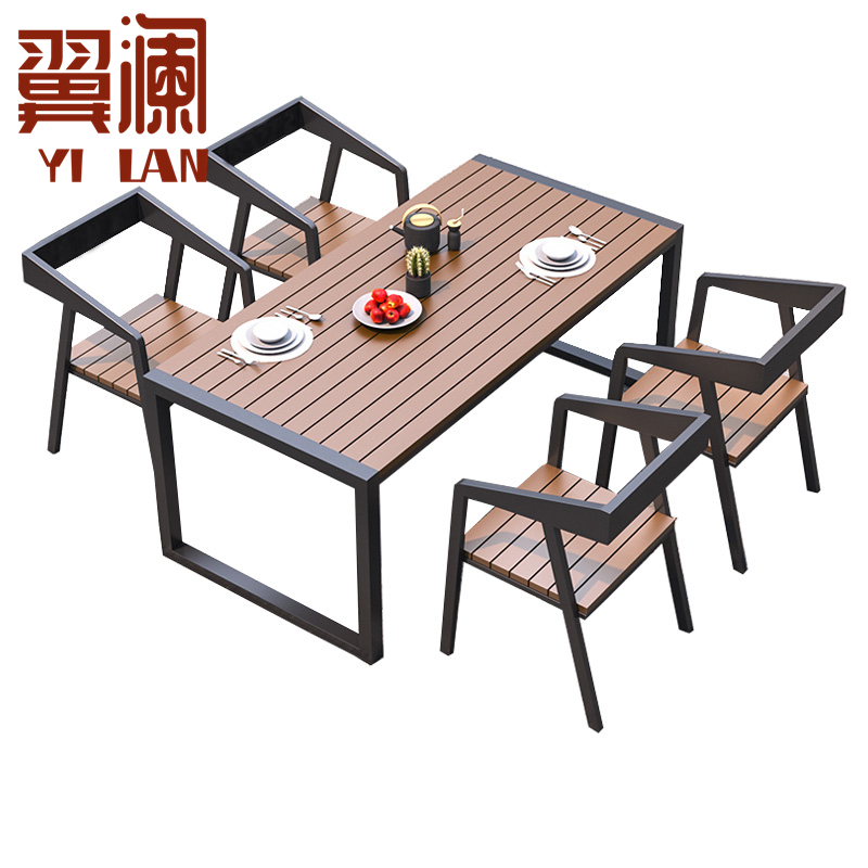 翼澜 户外桌椅 四椅 套高清大图