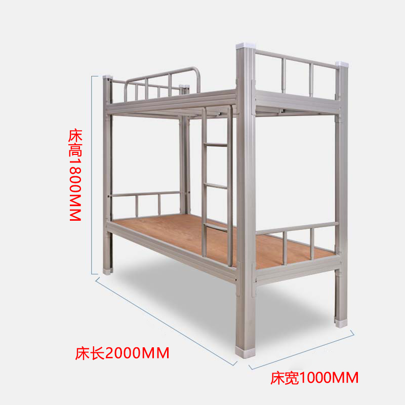 渭星铁架床钢木床宿舍床灰色加厚型2000X1000含床板高清大图