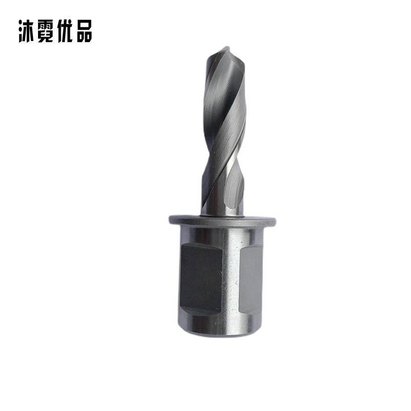 沐霓优品 实心钻头 9.8mm /个高清大图