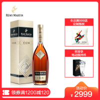 法国人头马(RemyMartin)CLUB优质香槟区干邑白兰地3000ml原装进口洋酒