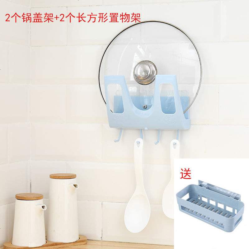 锅盖架免打孔厨房大壁挂式多功能砧板收纳架家用菜板置物架菜板架 白色 3个划算装