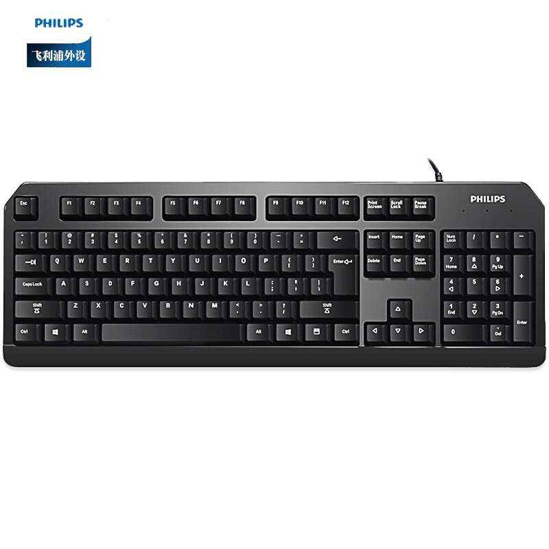 飞利浦(philips)spk6212b 键盘 有线键盘 办公键盘 104键 机械茶轴