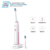 飞利浦（PHILIPS） 电动牙刷 HX3226/41 成人充电式 声波震动牙刷 智能计时呵护牙龈美白牙齿 樱花粉