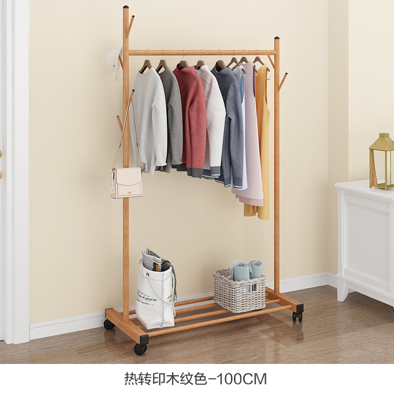 汐岩衣帽架双杆立式少女落地挂衣架包包架子家用卧室衣帽间放衣服 100橡胶木色-送轮
