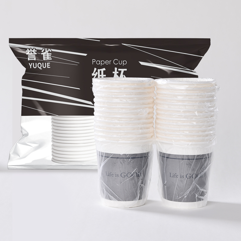 誉雀 TL109 250ml 商务杯一次性纸杯100只/包(计价单位:包) 灰色高清大图