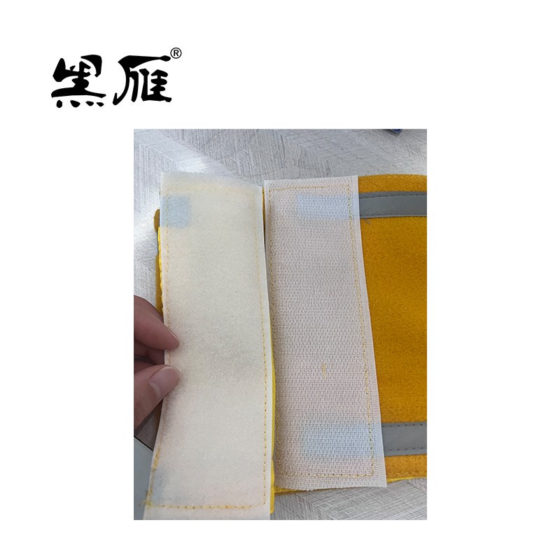 黑雁刺绣反光袖标 515X150mm 个高清大图