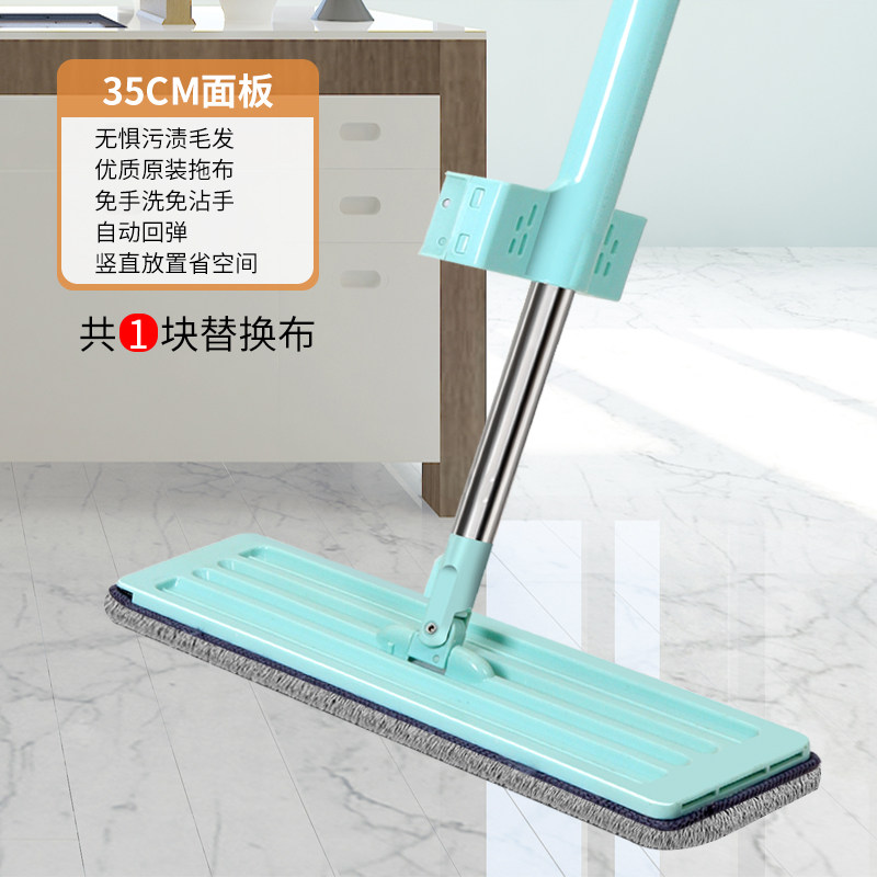 免手洗家用一拖净平板拖把干湿两用带桶旋转拖地懒人拖布大号墩布_943 35CM绿色共1块布