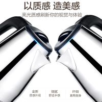 不锈钢电热水壶法耐(FANAI)防干烧自动断电1.2L/1.5L/1.8L 家用 万宝1.5L