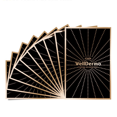 梦蜗 WELLDERMA 海水黑炭锗石面膜微电流肌肤导电面膜