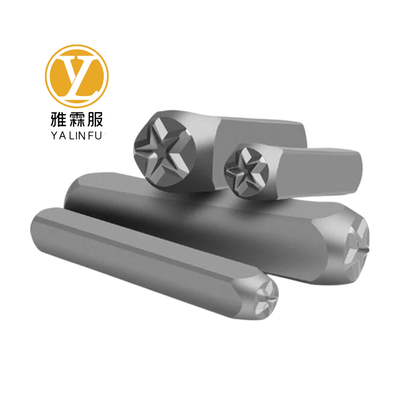 雅霖服 钢字码数字8mm 盒高清大图