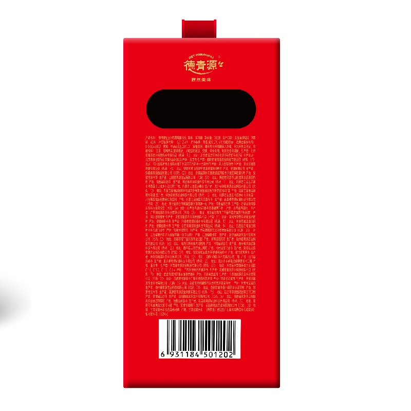 德青源好运双黄蛋10枚
