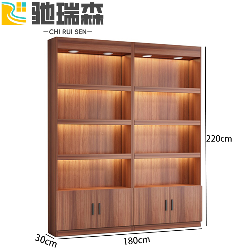 驰瑞森展示架 书架180*30*220cm台
