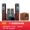 Hivi/惠威 rm600MKII 5.1+RX-V4A家庭影院家用音响套装客厅5.1环绕木质音箱