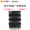 山水(SANSUI) SG5-15 广场舞音响 蓝牙音箱 户外拉杆便携式音响 大功率音响扩音器 带无线麦克风