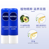nivea妮维雅旗舰店 润唇膏天然型双支装女男士补水防干裂保湿滋润打底温和呵护4.8g*2