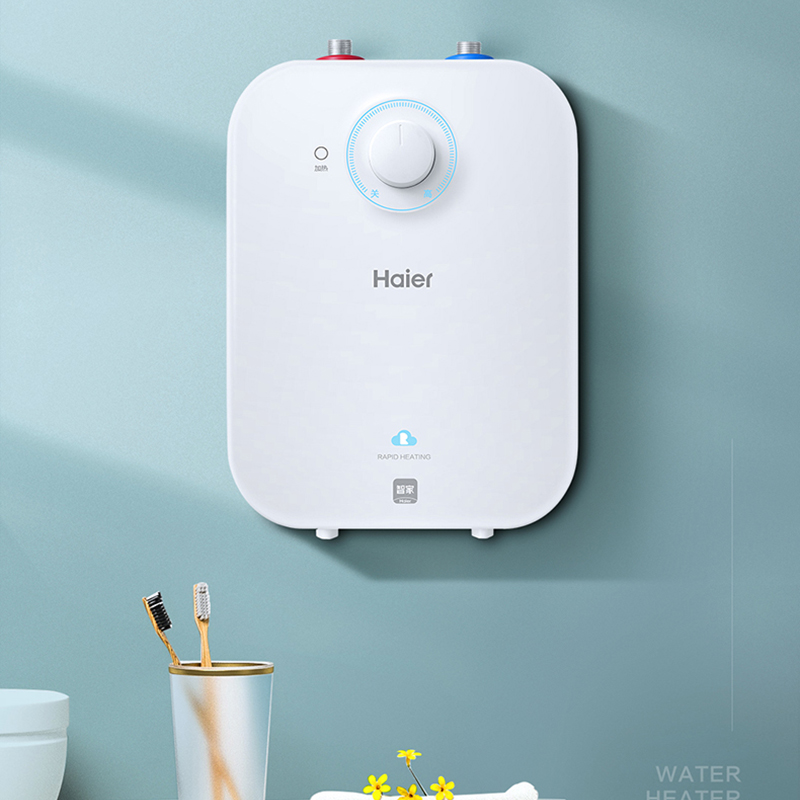 [新品升级]Haier/海尔 EC6.6FA 节能型小厨宝电热水器 家用便携储水式即热厨房 5倍增容大水量 一级能效高清大图