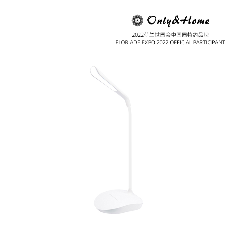 only&home LED三合一智能台灯 触控调光台灯 大学生床头卧室宿舍工作灯 儿童灯 KL-TD01高清大图