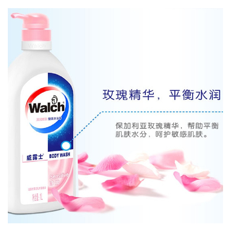 (DT)威露士(WALCH)滋润嫩肤健康沐浴露1L(计价单位:瓶)