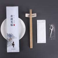 24磨光筷子湿巾牙线 100双 一次性筷子 餐具包 三件套 贵宾套装 时尚贵族 江南风