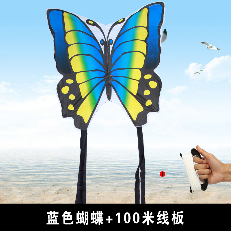 2020年新款潍坊初学者微风易飞风筝蝴蝶小风筝 儿童 小号 小型创意 三维工匠 蓝色蝴蝶+100米线板高清大图