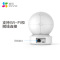 萤石（EZVIZ） C6C 720P云台网络摄像头 wifi家用监控摄像头 语音对讲 水平全景云台