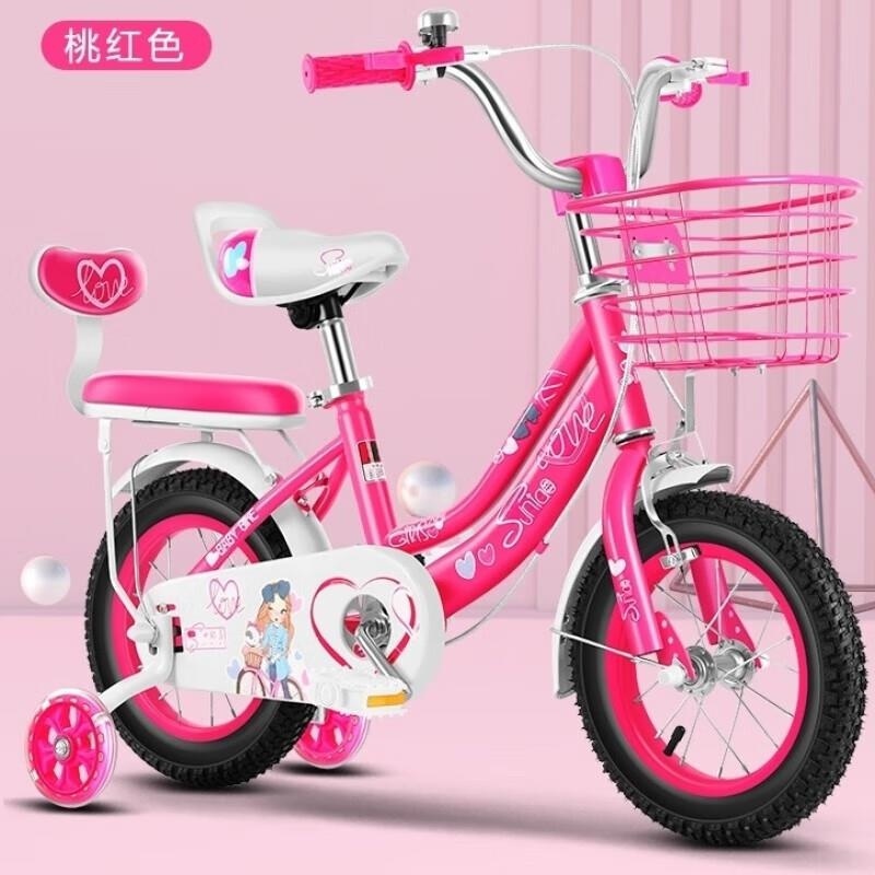 新款儿童自行车14寸16寸18寸男女童适用高清大图