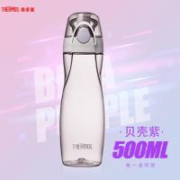 膳魔师(THERMOS)TCSA-500塑料水杯随手杯运动多彩时尚喝水杯500ML 家用/旅行/通用