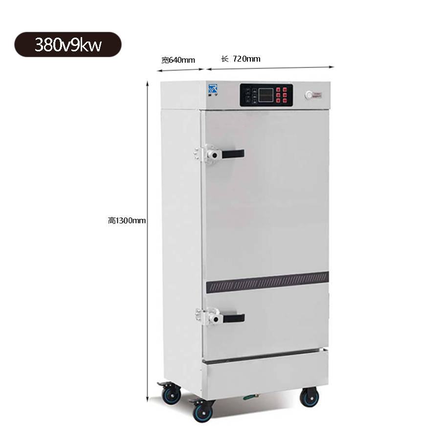 瑞宇商用全自动电脑版电热蒸饭车6盘/720*640*1300mm/380v9kw高清大图