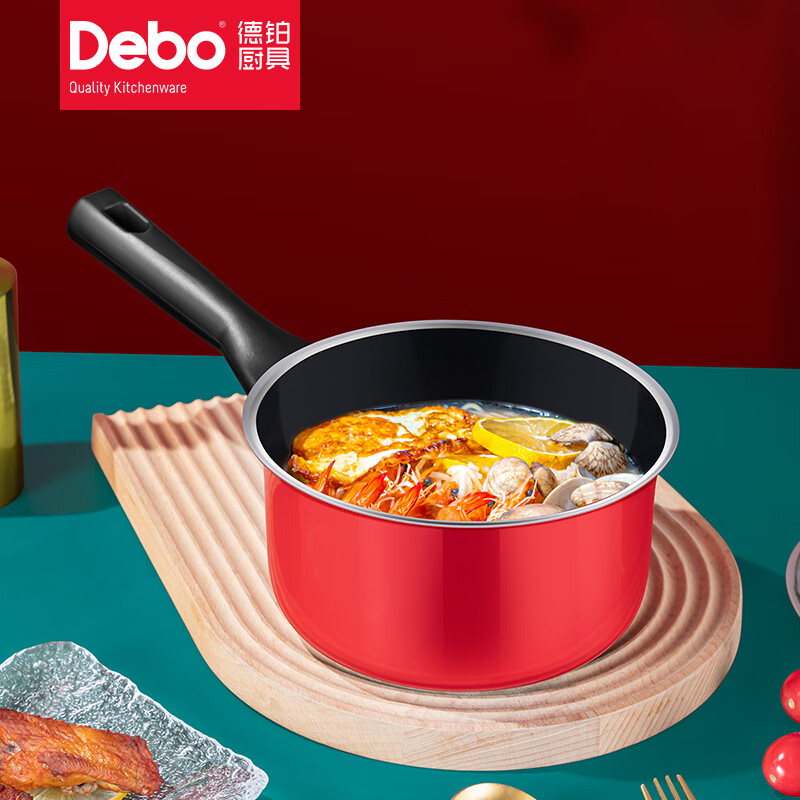 Debo 德铂喜马拉雅奶锅宝宝辅食锅汤锅高清大图