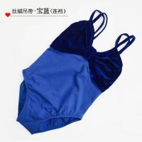 女童金丝儿童练功服 夏少儿体操服 儿童舞蹈服连体服 吊带-宝蓝色 S[92--1米身高]