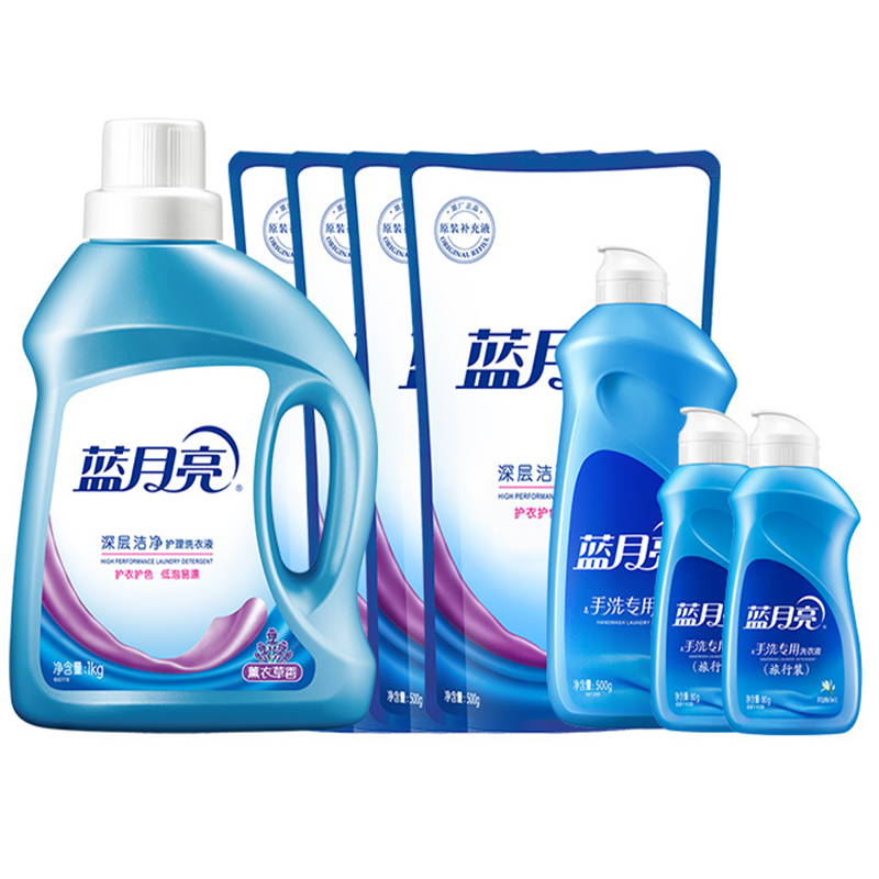 蓝月亮深层洁净机洗手洗洗衣液套装 1kg+袋装500g*4+手洗翻盖500g+80g旅行装*2 81000483