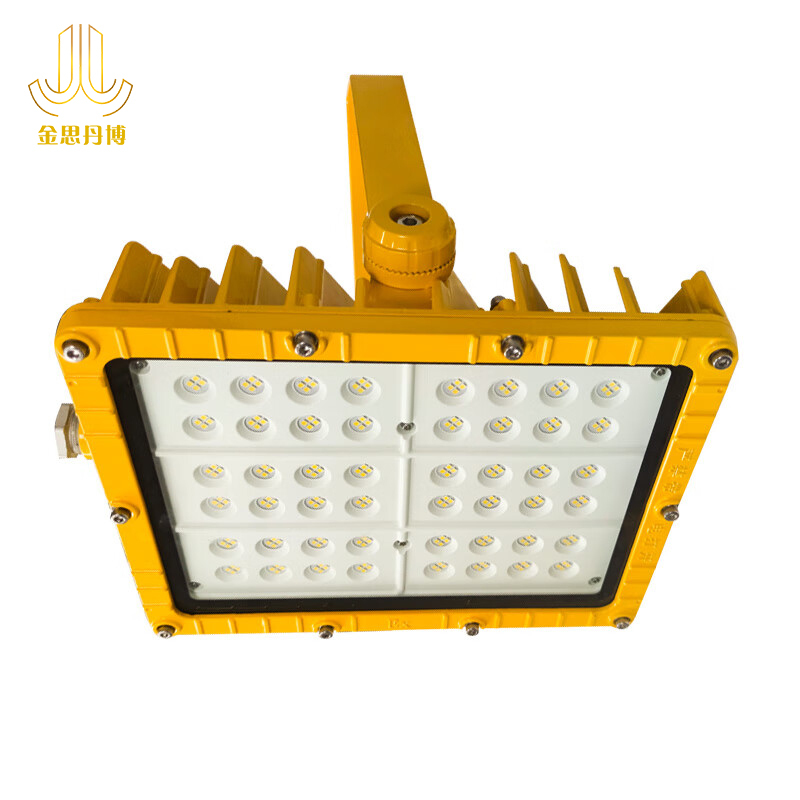 金思丹博 JSDB-D013 LED防爆灯 150W (单位:个)
