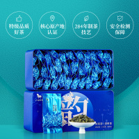 [拍1发2同款]八马茶叶 新茶安溪铁观音特级清香铁观音乌龙茶礼盒装210g