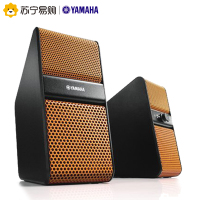 Yamaha/雅马哈 NX-50 Mac电脑游戏 电视 自动混音多媒体 音箱 橙色